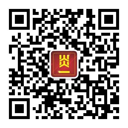 桑柘木|紫微斗数五行局：木三局之桑柘木